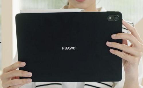 2025年平板最新爆料,前沿技术揭秘与市场前瞻  第1张